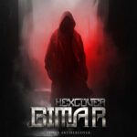 کاور اهنگ رپ حرفه ای لایه باز به نام بیمار