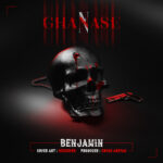 کاور حرفه ای رپ گنگ به نام قناسه