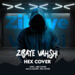 کاور موزیک رپ حرفه ای زیبای وحشی