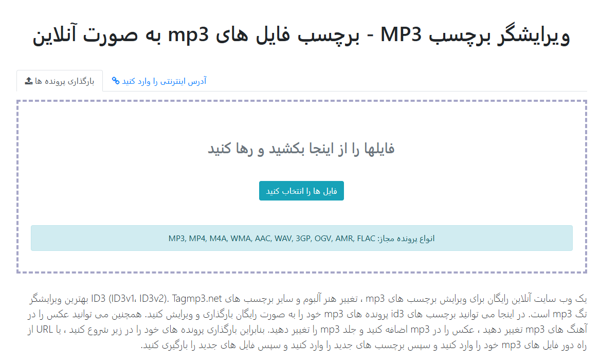 % هکس کاور | کاور اهنگ